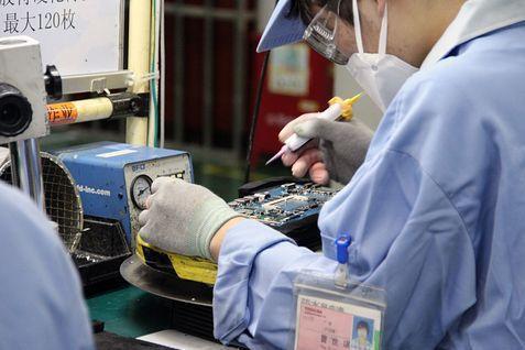 日韓部分企業遷移在華工廠 計算機行業視角下的供應鏈調整與市場解讀