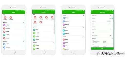 免費(fèi)電子表格 開(kāi)發(fā)專(zhuān)業(yè)級(jí)倉(cāng)庫(kù)管理軟件的新選擇